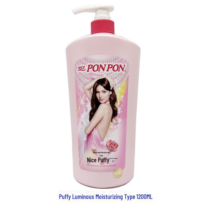 Taiwan Peng Peng Brightening & Moisturizing Shower Gel for Women & Men - Multiple Options Available