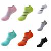 5Pairs Anti-slip Striped Invisible Socks Breathable Ear Lifting Socks Simple Ankle Thin Socks  Boy