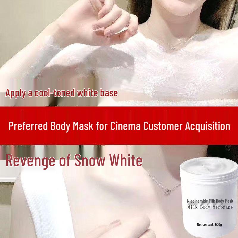 Hokkaido Milk Brightening Body Mask with Lactic Acid