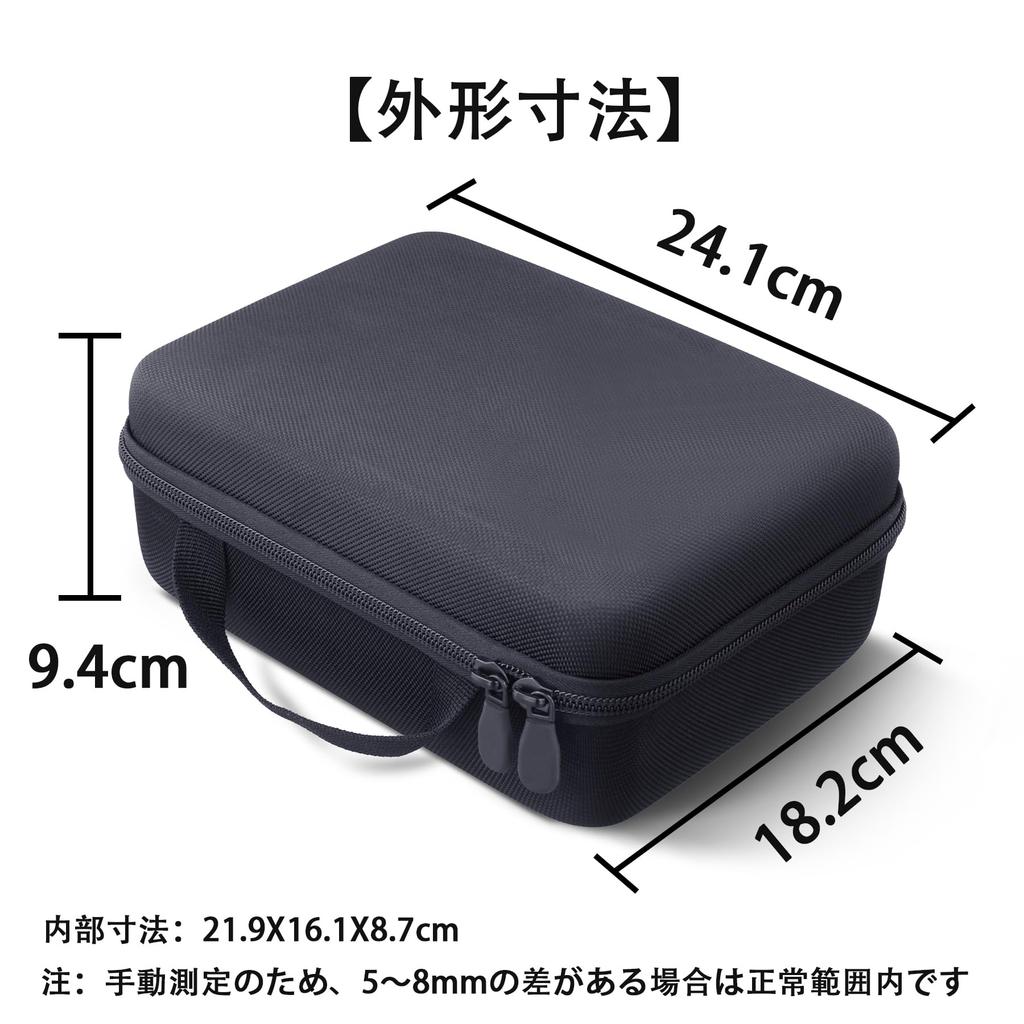 Compatible Product Panasonic Steam Iron Clothing Steamer Storage Case for Black Aenllosi (Case Only) NI-FS70A/NI-FS60A/NI-FS40A, -