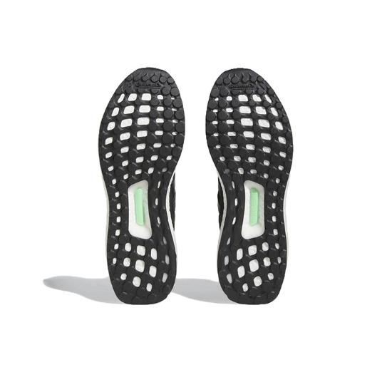 Adidas Ultraboost 1.0 HQ4201 Pánské velikosti