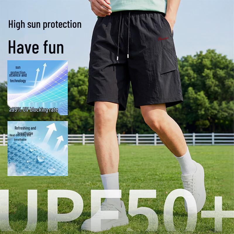 Baleno Men's Summer Casual Drawstring Shorts
