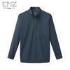 EMZ Men's Stand-up Collar Pullover Sweatshirt