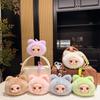 Lightweight Vinyl Face Plush Doll Keychain Cute Bag Pendant Trendy Girly Backpack Charm for Kids School Bag Decoration