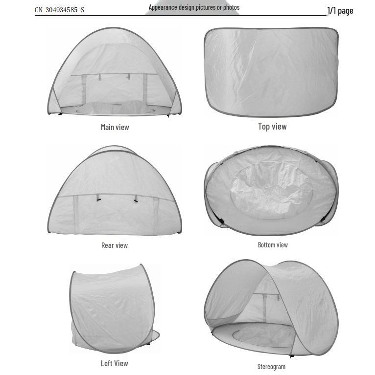 Children's Sun Protection Beach Tent - Quick Open, Foldable, Water Play Castle for Babies