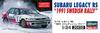 Hasegawa Subaru Legacy RS 1991 Swedish Rally Plastic Model Kit 20432 1/24