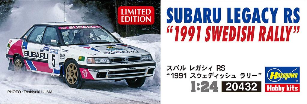 Hasegawa Subaru Legacy RS 1991 Swedish Rally Plastic Model Kit 20432 1/24