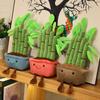 Fun Pot Series Plush Lucky Bamboo/Dragon Beard Tree Plants Stuffed Plushies Toys Soft Decor Doll Money Tree Potted Pillow