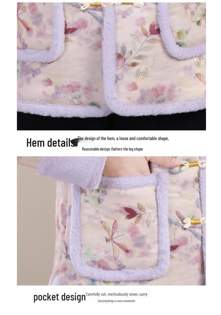 Winter Retro Chinese-Style Warm Jacket with Frog Buttons & Velvet Lining