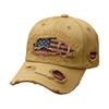 Men's And Women's Commemorative Hat, Distressed Adjustable Sun Hat, Fun Hat