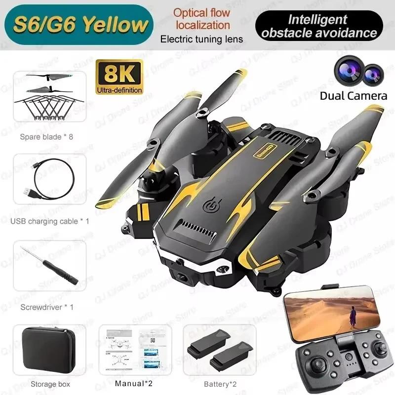 QJ S6/G6 GPS Drone 4K Professional HD Camera Foldable Quadcopter RC Helicopter FPV WIFI Obstacle Avoidance C0 Dron Toys