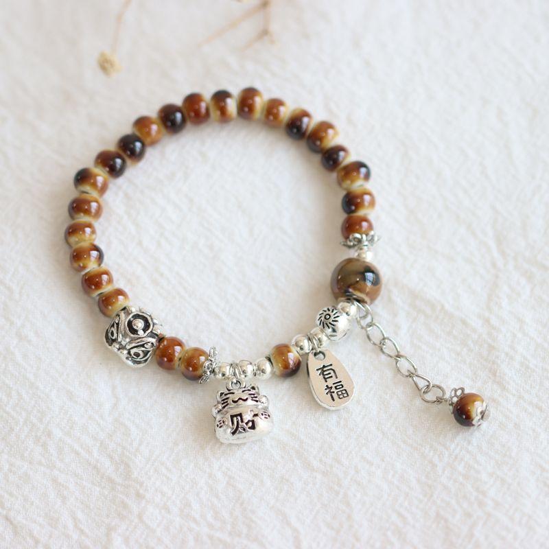 

Lucky Cat Monster Nian Jingdezhen Ceramic New Chinese Bracelet Huang Mu