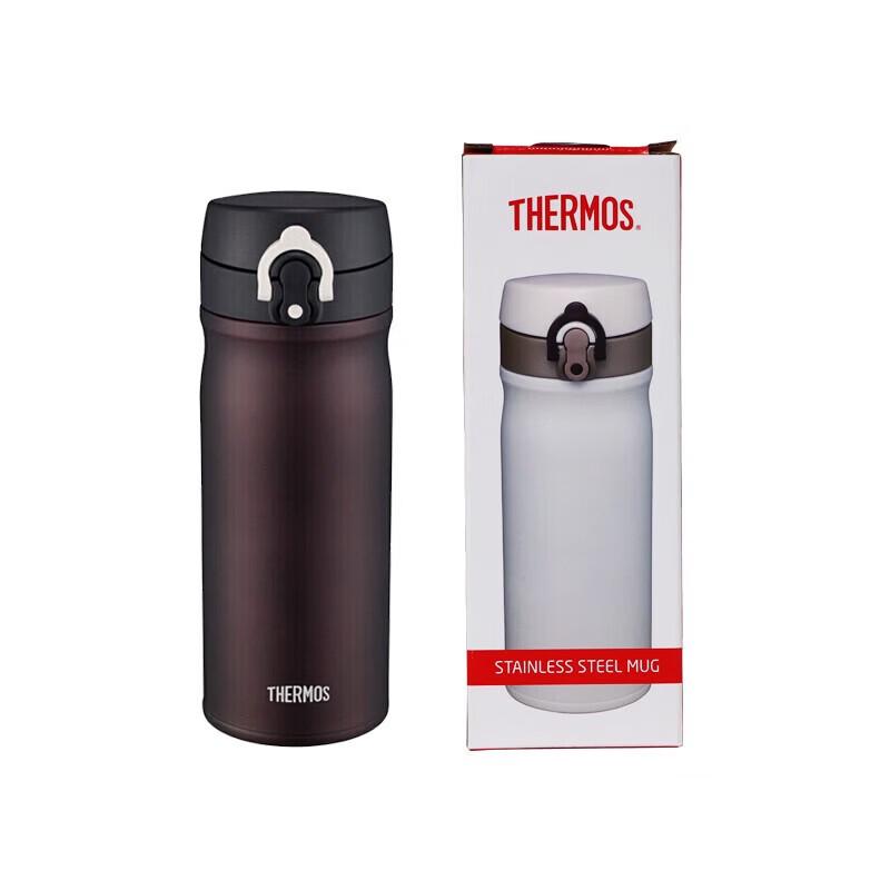 THERMOS Vacuum Insulated Stainless Steel Mug