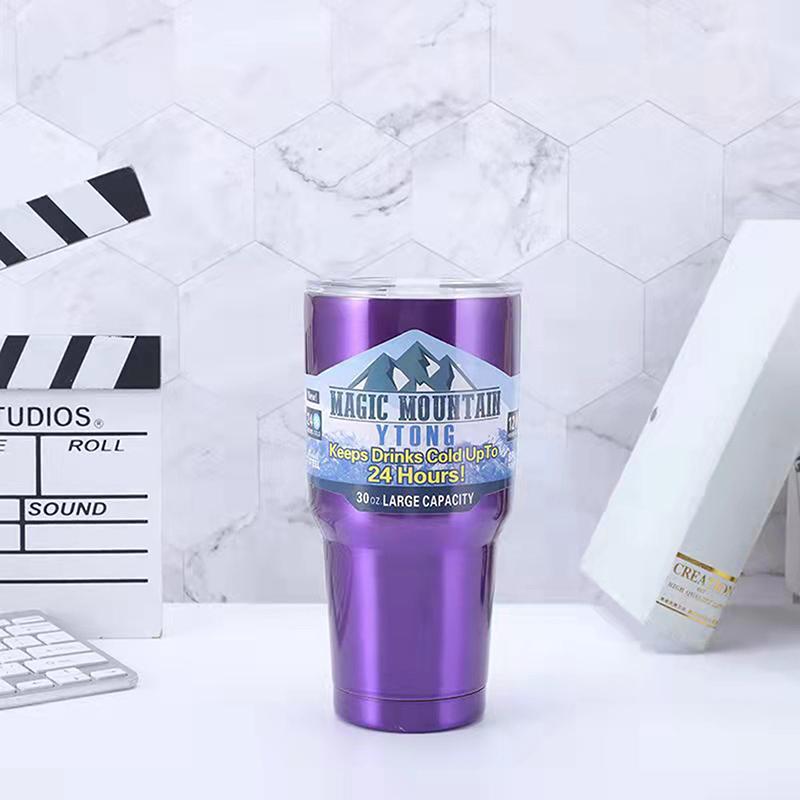 

Ice King Cup 304 Stainless Steel Large Capacity Water Cup Refrigerated Cup Portable Car Coffee Cup фиолетовый