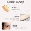 Maogeping Beauty Professioneel Dubbelkleurig Concealer Palet Hoge Dekking Hydraterende Concealer Make-up 3g
