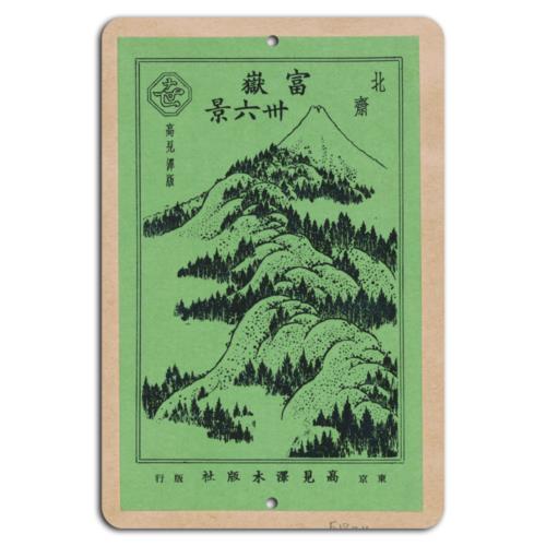 Majestic Views of Mount Fuji Timeless Japanese ArtAluminumtin sign 20x30cm(7.8x11.8inch)