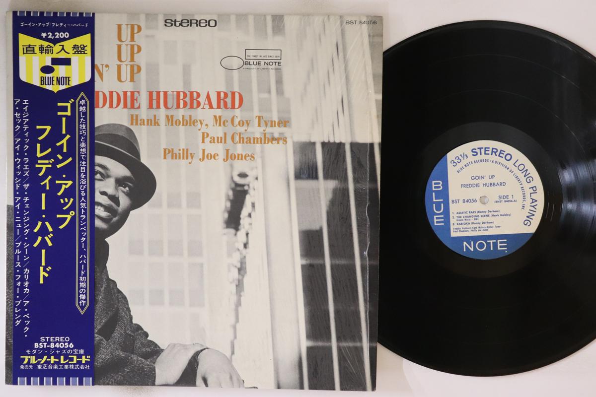 

LP Record FREDDIE HUBBARD - Goin Up BST84056 Blue Note 1967 US Obi Jazz Used