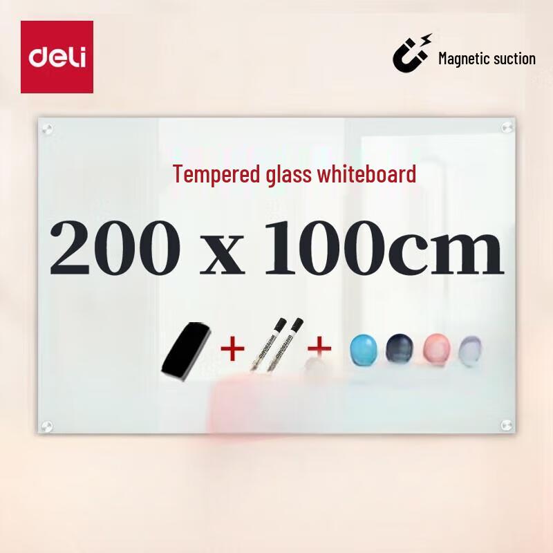 Deli Wall-Mounted Magnetic Tempered Glass Whiteboard