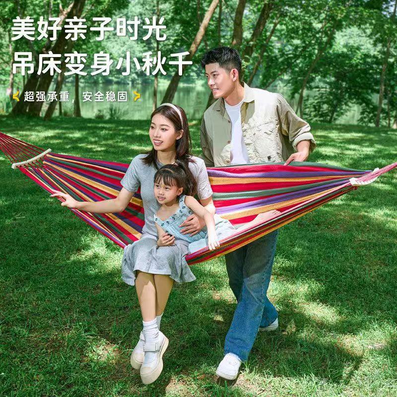 Double Person Hammock Outdoor Indoor Use Hanging Bed Swing Chair With Tree Strap Cotton Net Sleep Lounger