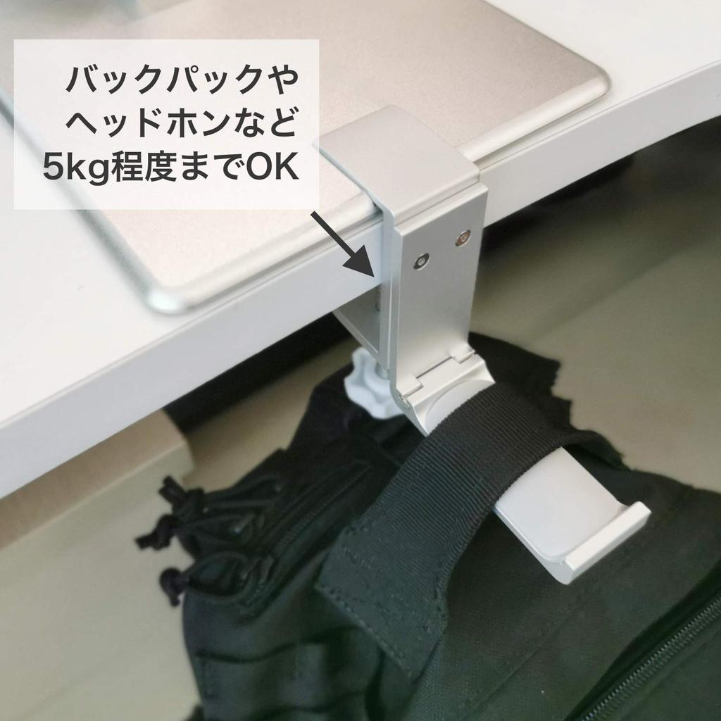 Maxstand Stehender Arm (Silber) mit VESA-Halterung