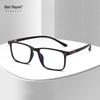 Retro Square Glasses Frame with Anti-Blue Light Lenses - Fits Myopia & Astigmatism