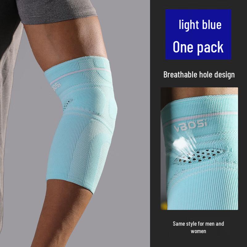 Tingbai Unisex Sports Compression Elbow Brace