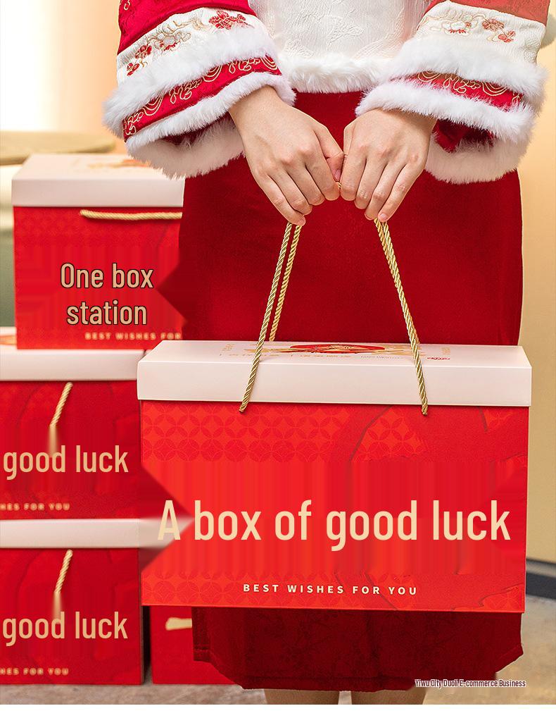 Viel Glück Neujahrs-Snack & Joghurt Geschenkbox: Große leere Handbox für 2025 Mondkuchen
