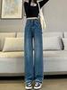 Fashion Wide-leg Jeans Women's Spring and Autumn New Retro Blue Rough Edge High Waist Drape Thin Loose Straight Pants