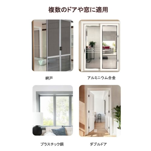 YFFSFDC Gap Tape, Gray Mohair Gap Tape, 9mm X 5mm X 5m, Insect Repellent, Cold Protection, Soundproofing, Windproofing, for Screen Doors, Entrance Doo