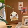 Cute Plush Sheep Keychain With Soft Short Plush For Bag Decor And Gift