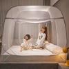 KarLot Foldable Pop-Up Mosquito Net with Bottom