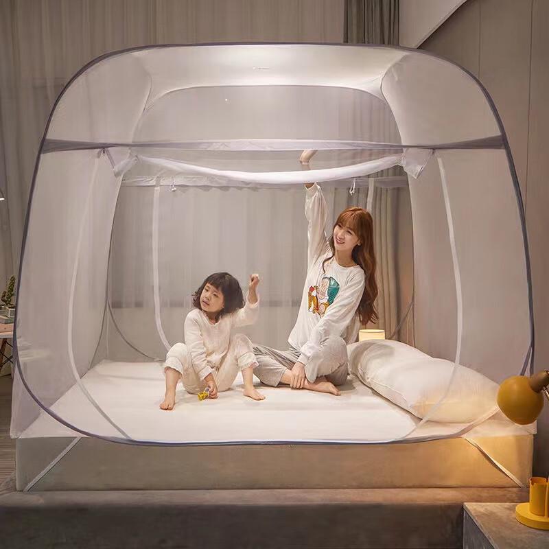 KarLot Foldable Pop-Up Mosquito Net with Bottom