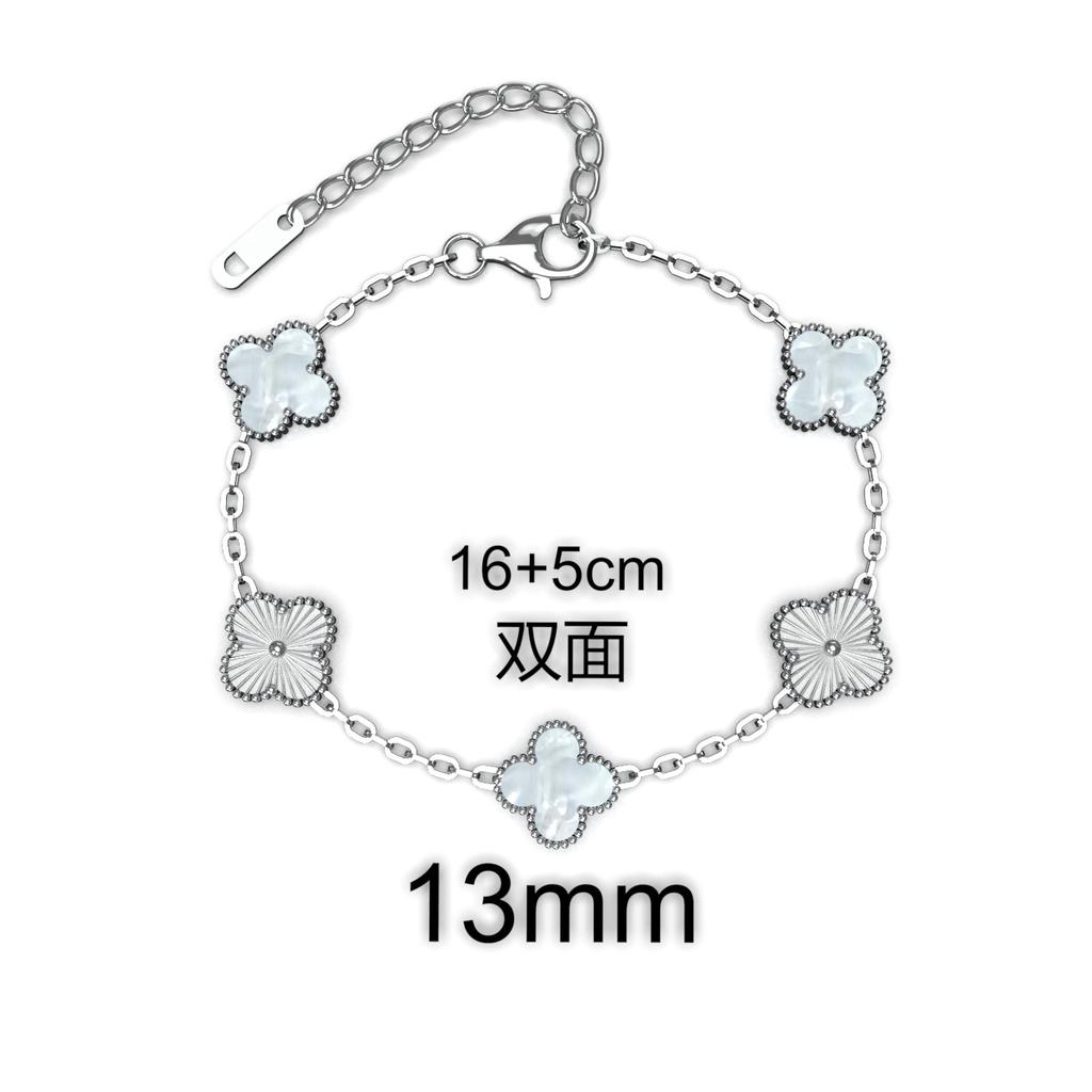 Fashion Four-leaf Clover Titanium Steel Bracelet Small Fresh Petals Personalized Colorless Ladies Bracelet