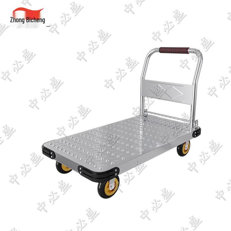 Heavy-Duty Folding Flatbed Hand Truck