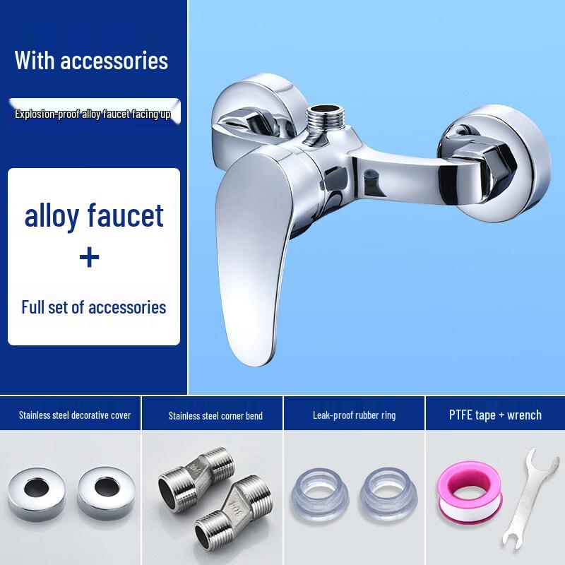 TLXT Shower Faucet and Bathtub Faucet Set