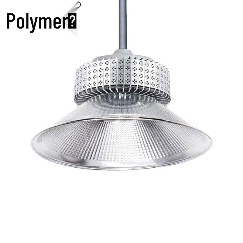 Jutou LED Fin Industrial High Bay Light 80W Rod Mount with 0.5m rod & ceiling plate