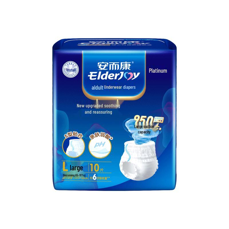 

Elderjoy Shurou Anxin Adult Pull-Up Diapers