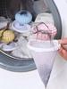 2pcs reusable washing machine cleaning balls, anti pilling filters, washing machine pet hair catcher