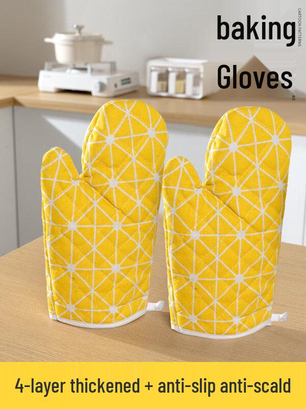 ZISIZ Kitchen Heat Resistant Glove