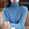Women's Cashmere High Neck Sweater, Loose Fit, Short Mink Velvet Knit, Base Layer Wool Pullover for Autumn and Winter.