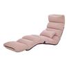 Tri-polar TP1031 Folding Outdoor Lounge Chair