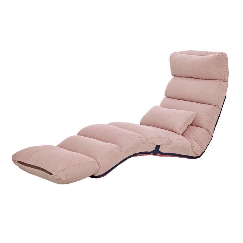 Tri-polar TP1031 Folding Outdoor Lounge Chair