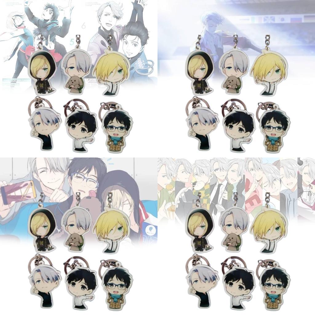 Stylish Yuri On Ice Acrylic Keychain Anime Merchandise Unisex Keyring Accessory