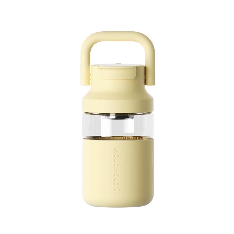 HOLOHOLO Tea Infuser Travel Mug 450ml