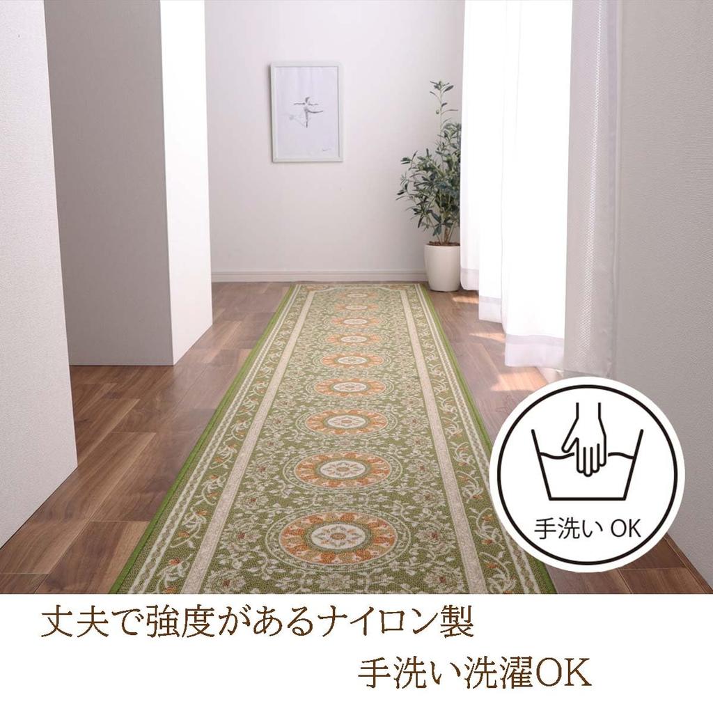 IKEHIKO "Water-Repellent Romance" Hallway Rug, 79 x 240 cm, Green, Water-Repellent, Elegant Pattern, Non-Slip Nylon, 4550317108600