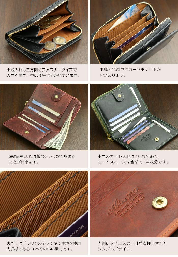 ABIES Vintage Wax Leather Wallet Made in Japan Bi-fold (Navy) -