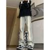 Mens Gradient Flare Jeans American High Street Design Spliced Straight Leg Denim Pants