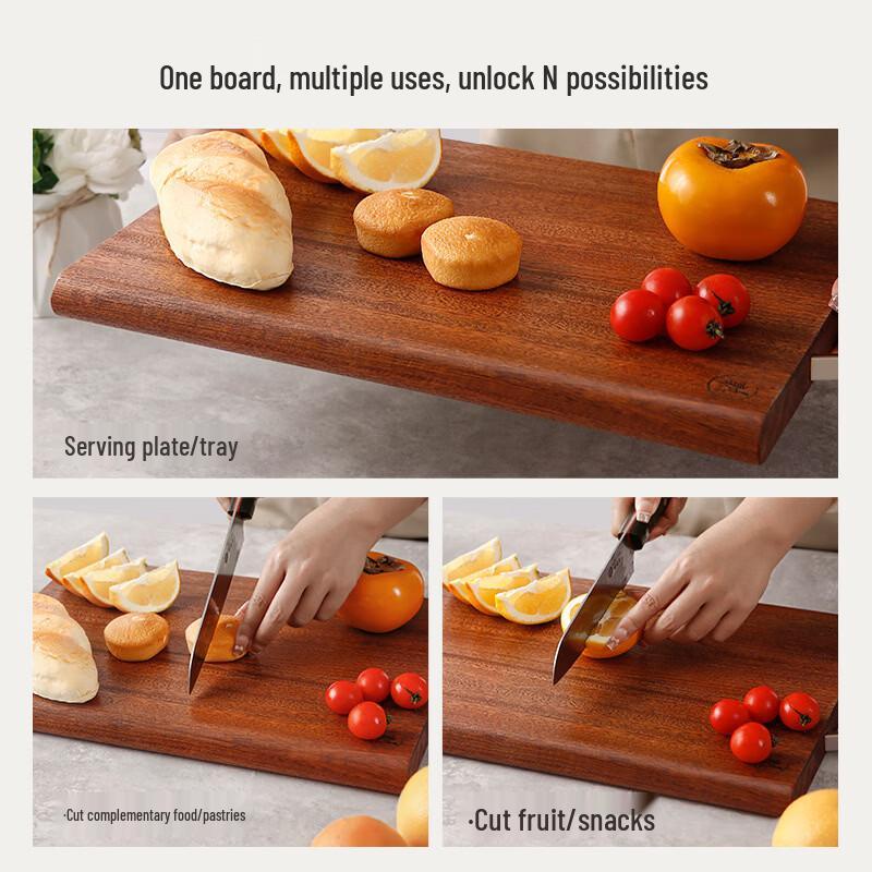 Jingzhifeng Wenge Wood Double-Sided Anti-Bacterial Cutting Board