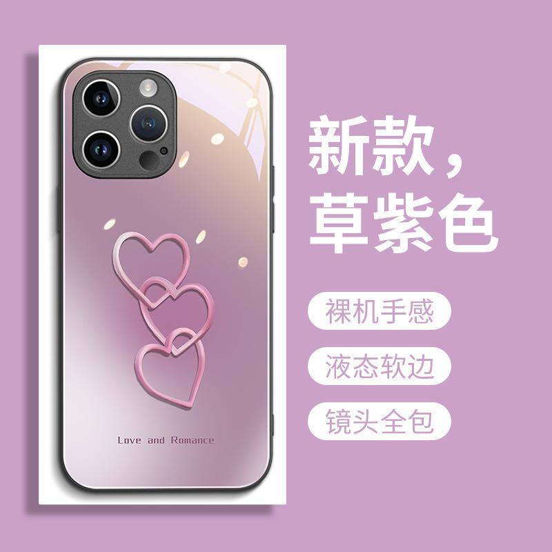 Applicable to Huawei zipper Honor 80/90 mobile phone case v40/v30Pro tempered glass case 30E all-inclusive painting