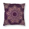 Purple And Rose Gold Mandala Pillowcase Polyester Linen Velvet Printed Zip Decor Sofa Cushion Cover X